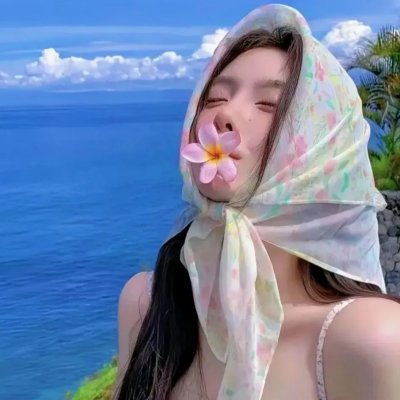 隐士