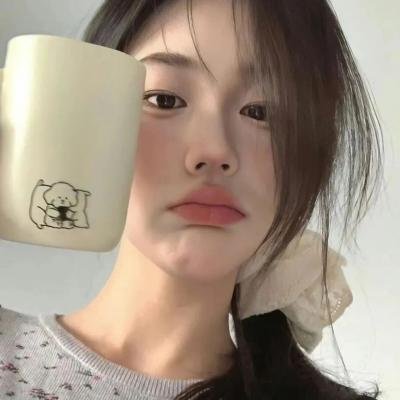 我你他她